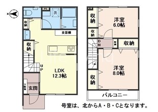 ブリーズレジデンスⅠの物件間取画像